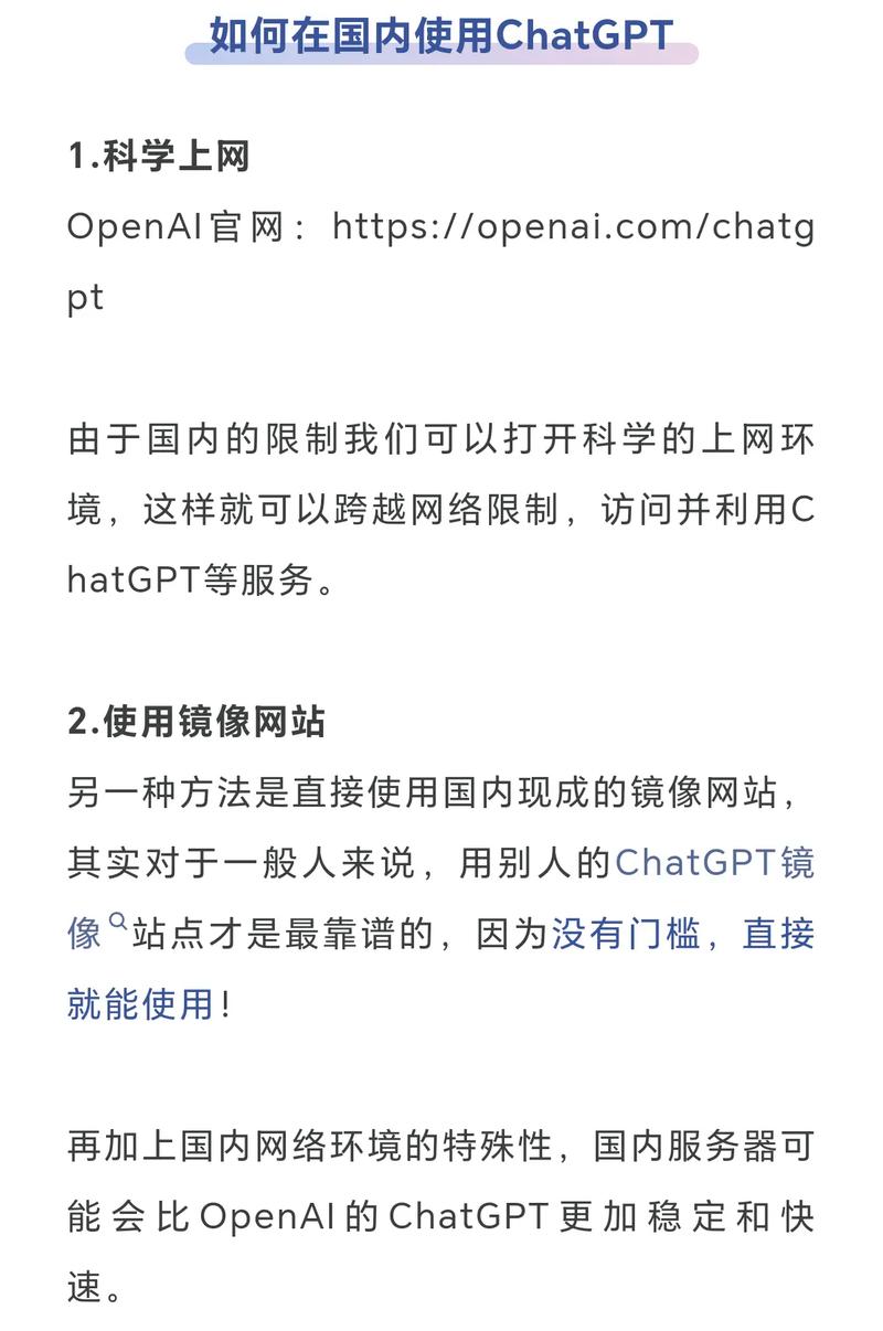 GPT4.0能否定义未来无限界的边界？