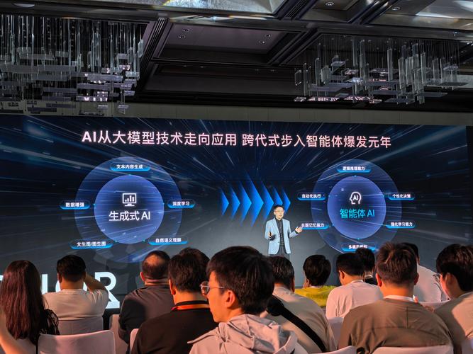 Qury科技在华为开发者大会上展示，将推出怎样的智能去中心化跨App搜索解决方案？