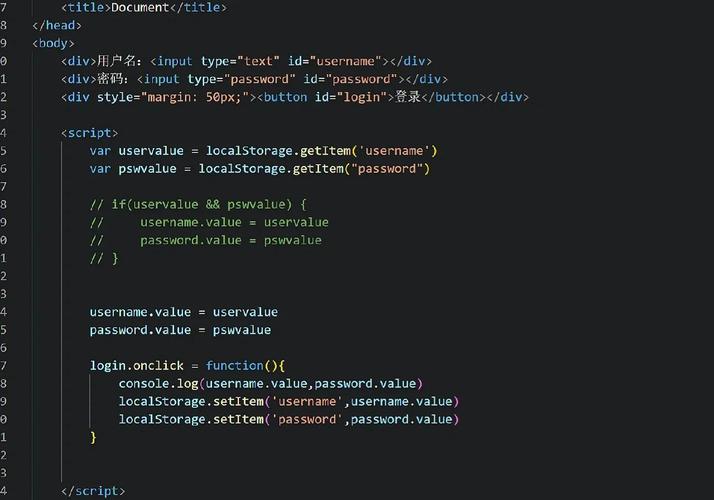 如何用JavaScript编写登录窗口弹出功能？