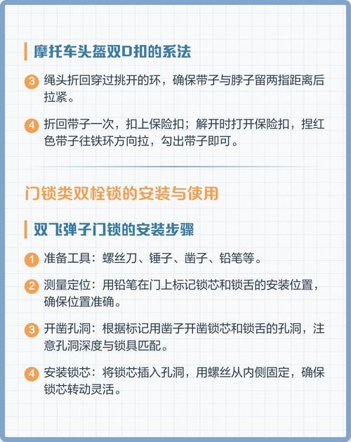 哪种模式适用于饥汉和饱汉同时使用双从锁？