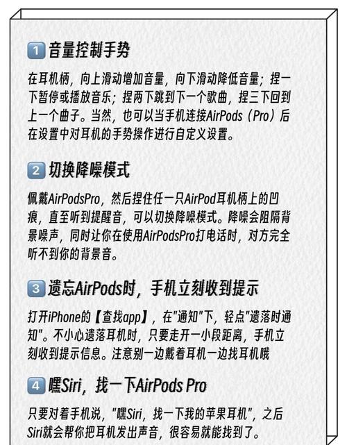 jQuery支持触摸功能吗？