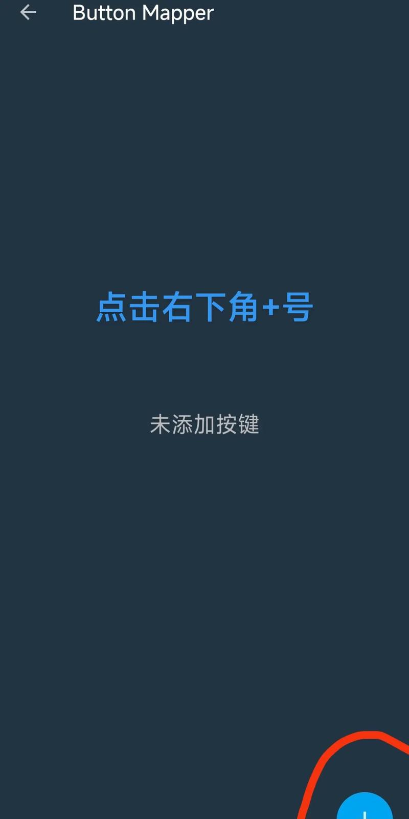 如何实现EntityFrameworkCore中更新时间的自动映射功能？