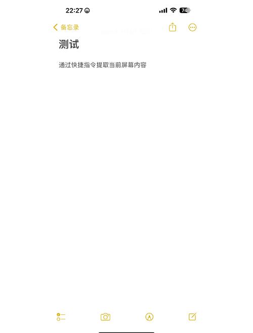 如何在小程序中纯文本实现@功能？