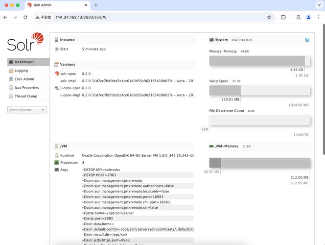 Apache Solr Velocity模块中CVE-2019-17558漏洞如何导致远程命令执行？