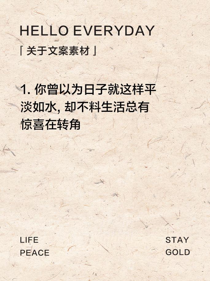 语句和表达式的差异在哪里体现？
