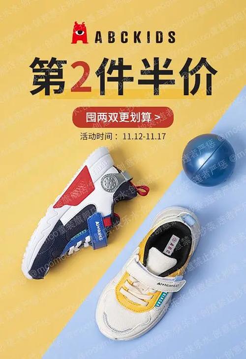 超级钻展产品，是否只有严审达标才能准入呢？