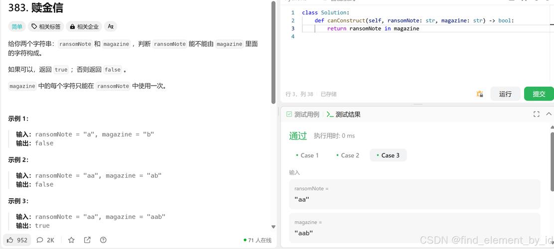 如何使用VSCode高效运行和调试JavaScript脚本？