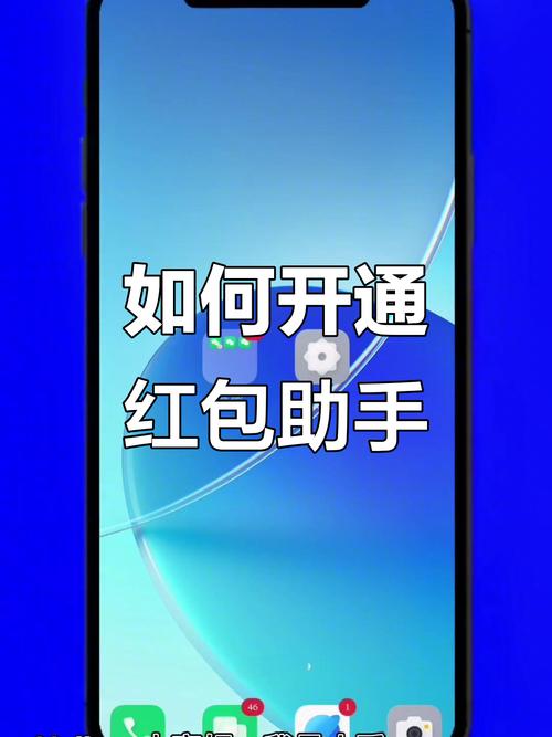 网页聊天室中如何使用红包插件抢红包？