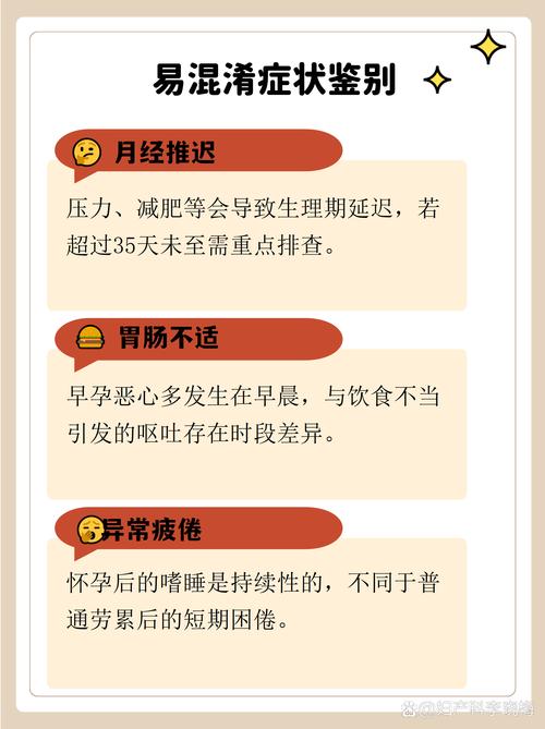 五分钟新手测款真的有效吗？试试看，你就能信！