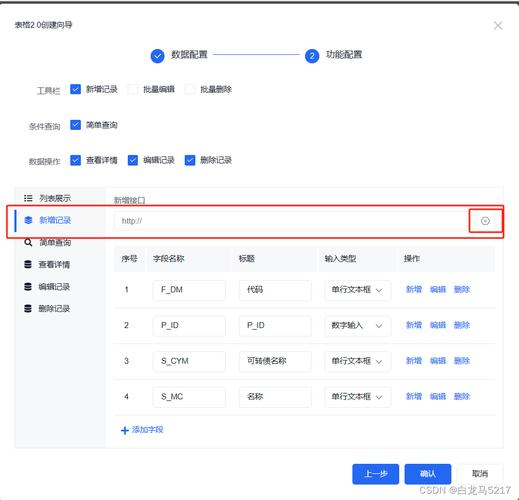 如何使用Node.js高效实现本地JSON文件的增删改查操作？
