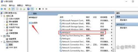 如何解决使用php mysql模块时出现的错误问题？