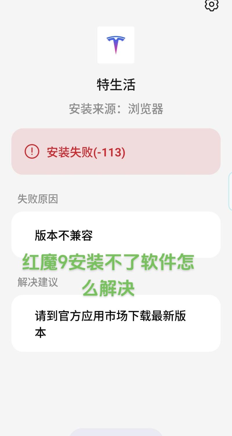 安装RailsInstaller的Ruby on Rails环境为何无法通过gem或bundle安装包？