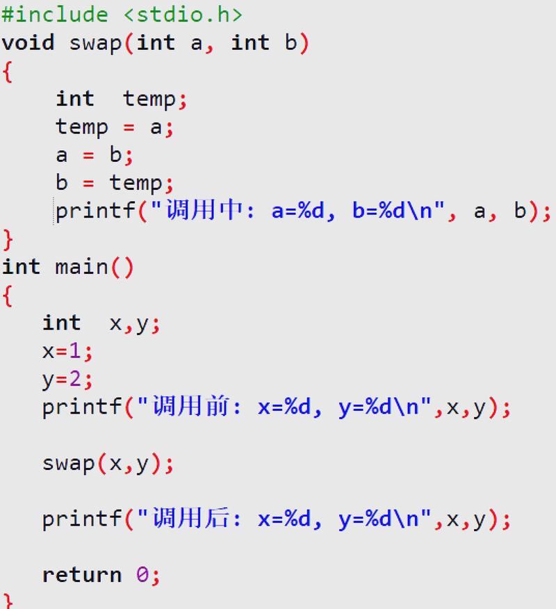 Python中os.lseek()函数如何实现文件指针定位？