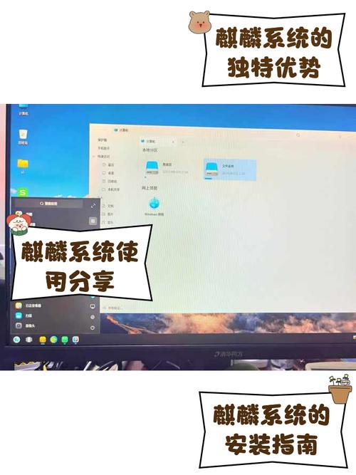 有没有一款像麒麟SEO这样高效的网站优化神器呢？