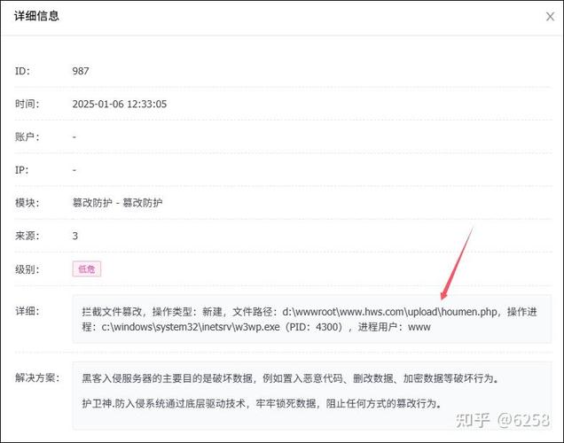 织梦cms在安全防护方面表现如何？