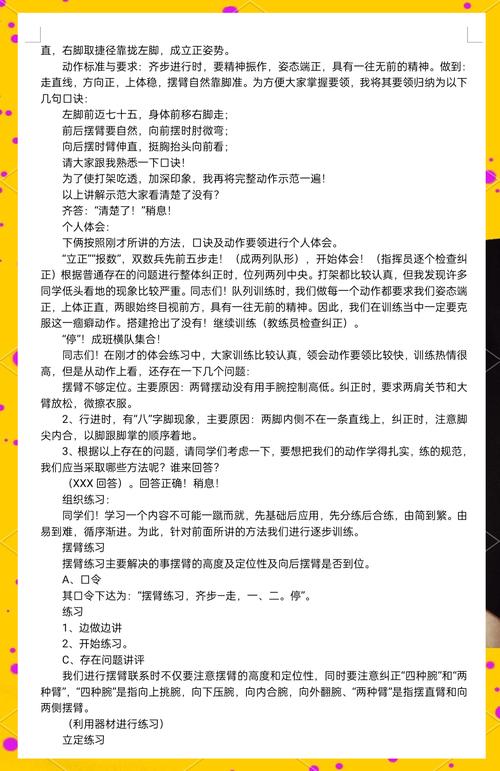 如何快速掌握Laravel队列的基本使用方法？
