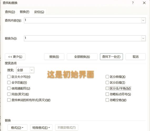 如何通过PHP实例实现整数转罗马数字转换？