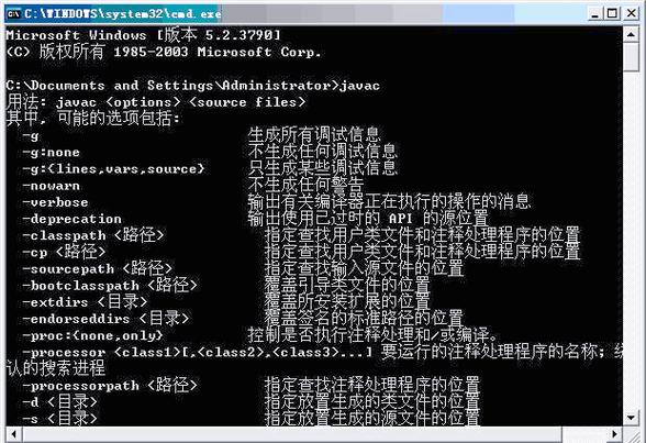 YUI Compressor如何在线高效压缩JavaScript和CSS文件？
