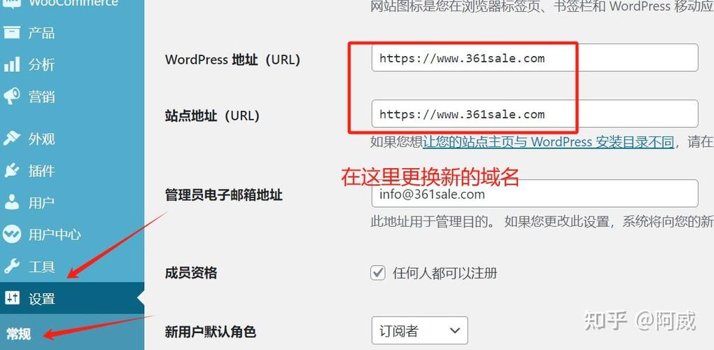 Gitee部署网站后，若网站内容未更新，如何排查并修复问题？