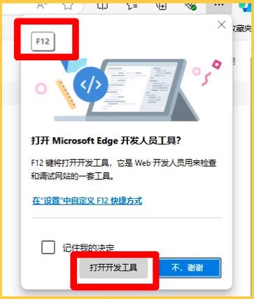 如何使用 .net HttpClient 实现下载进度的实时获取？