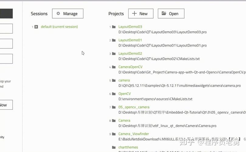 如何通过配置VSCode高效进行Qt开发？