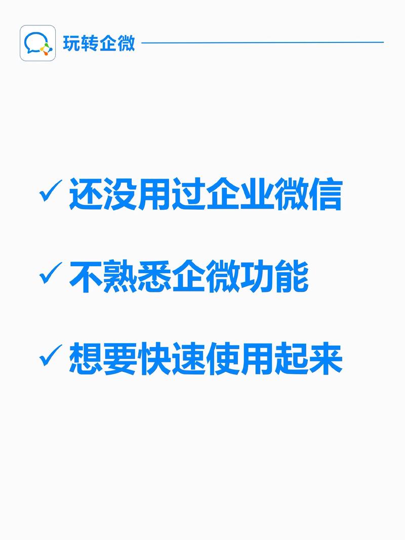 如何轻松获取论坛付费附件？一网打尽实用技巧分享！