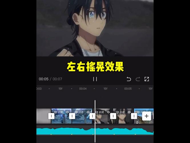 如何用WPF制作左右晃动的动画效果？