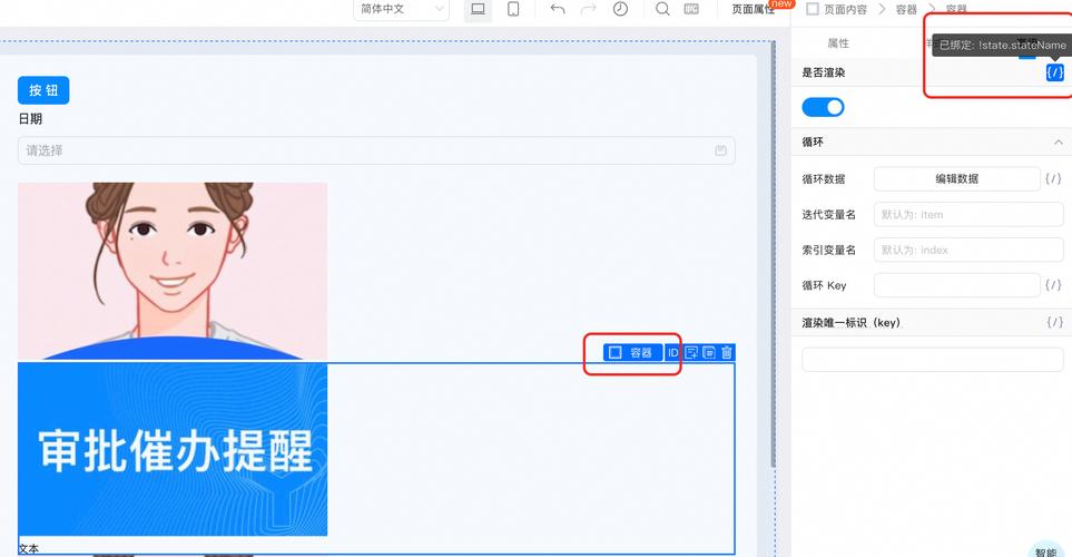 如何用JavaScript实现鼠标悬浮显示提示框效果？