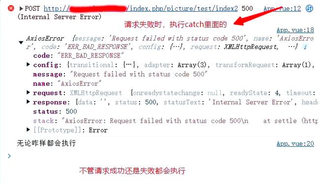 如何使用Axios实现Django前后端分离的数据传输示例？