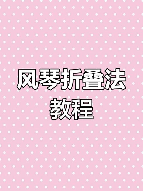 如何实现Vue文档中的折叠框/手风琴组件？