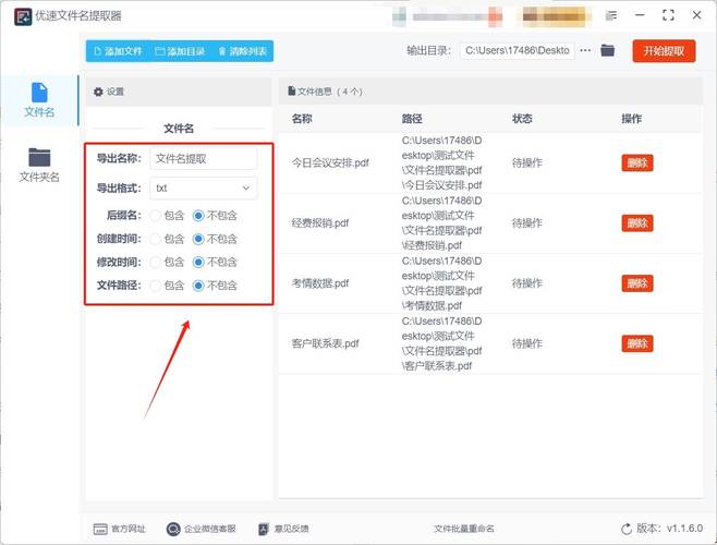 如何使用Aspose.Cells组件高效导出Excel文件？
