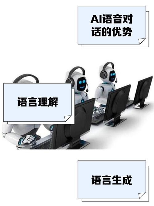 畅享智能对话永久免费无限，这样的服务真的存在吗？