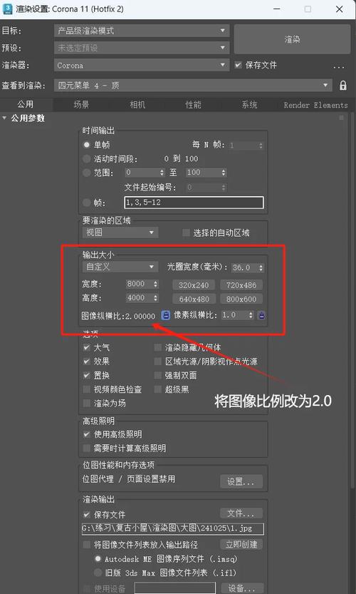 如何用three.js打造基于重力感应的酷炫全景3D效果？