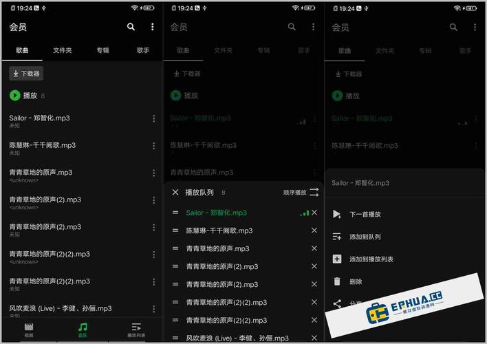 如何实现PhoneGap在安卓平台上的视频播放功能？
