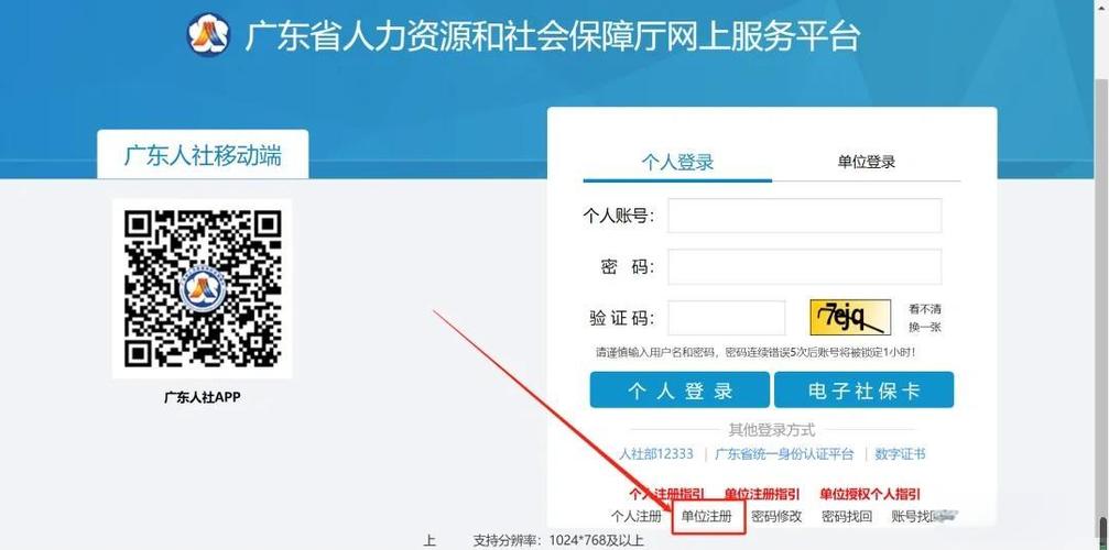 请问系统中有哪两种State绑定方法？