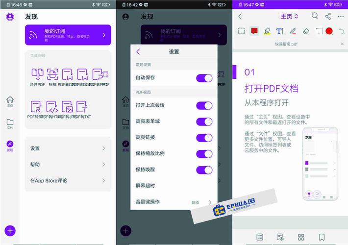 哪款编辑器功能最强大，非vi莫属？