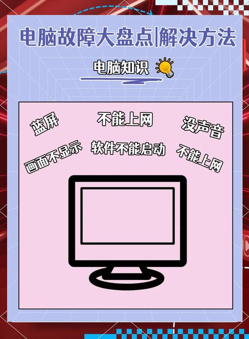 如何轻松应对计算机难题？沈询建议：直接忽略它！
