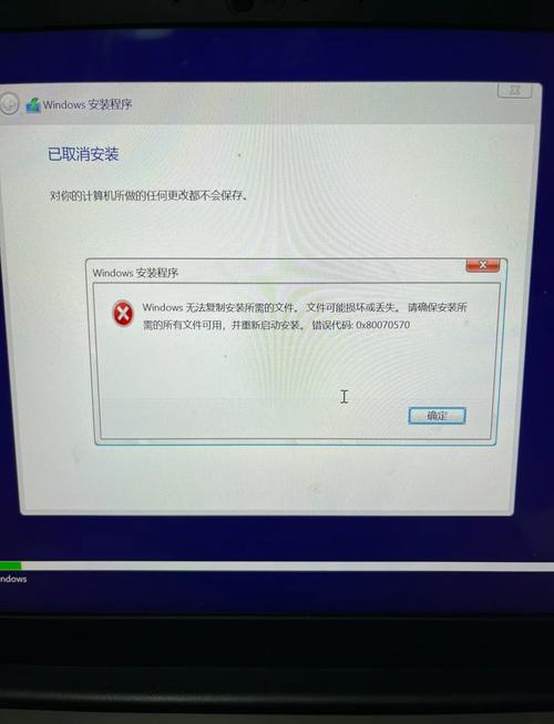win10系统升级失败，如何解决？