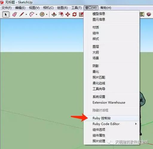 在Ruby 1.9版本中，如何实现Array元素的替换操作？