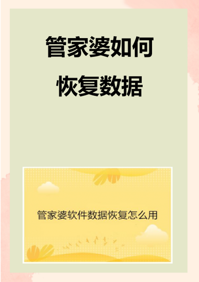 PHP中htmlentities处理中文后如何恢复查询功能？