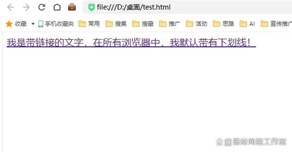 如何使用PHP有效移除HTML超链接？