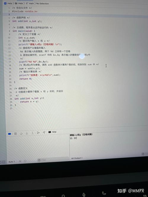 TypeScript中如何解决定义报错问题？
