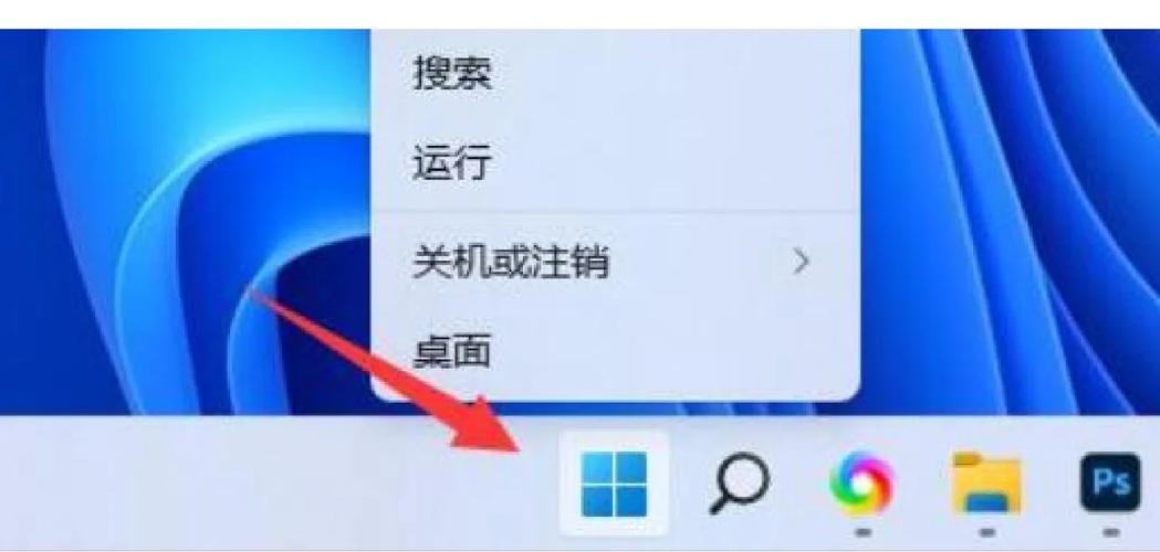 Win10麦克风音量调整方法有哪些？