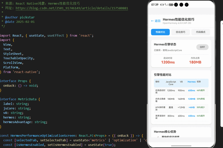 React中如何实现input元素的动态值获取与赋值？