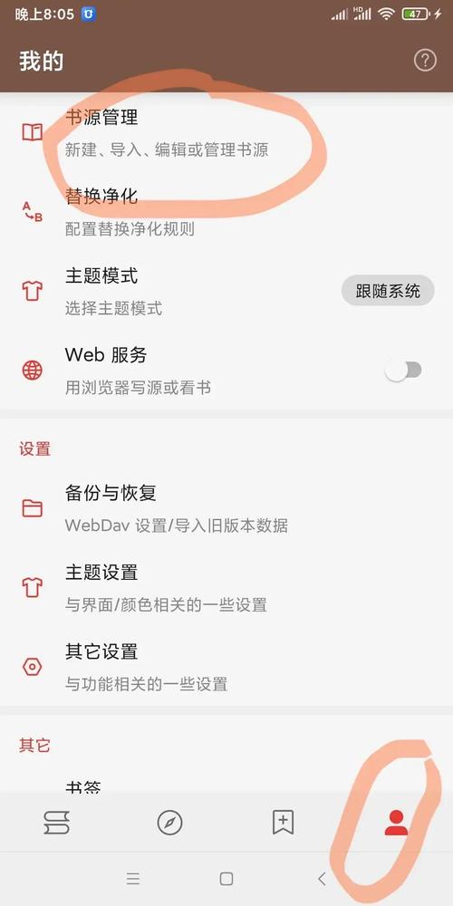 如何使用PHP实现远程文件下载操作.txt？