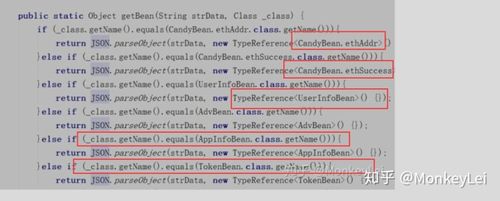 如何高效使用Java Retrofit2进行网络请求？