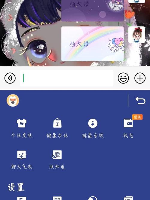 微信小程序冒泡事件是如何运作的？