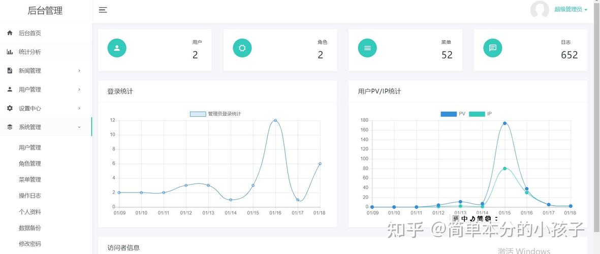 Laravel框架中批量更新数据功能如何实现？