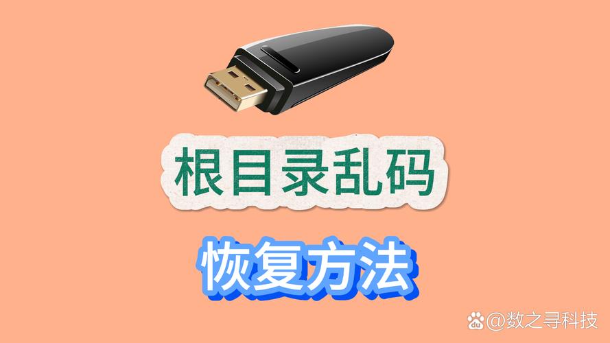 Node.js下载文件时如何解决文件名乱码问题？