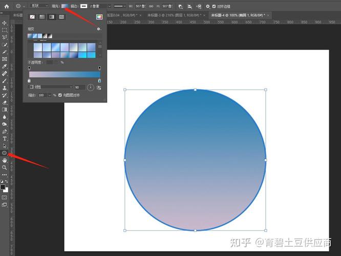 如何使用HTML5 canvas绘制椭圆园变效果？
